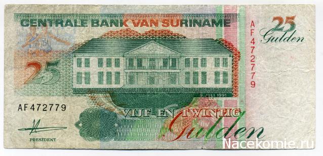 PCV  Банкноты смутных времен