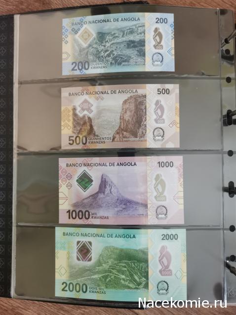 Моя коллекция банкнот (rusel)