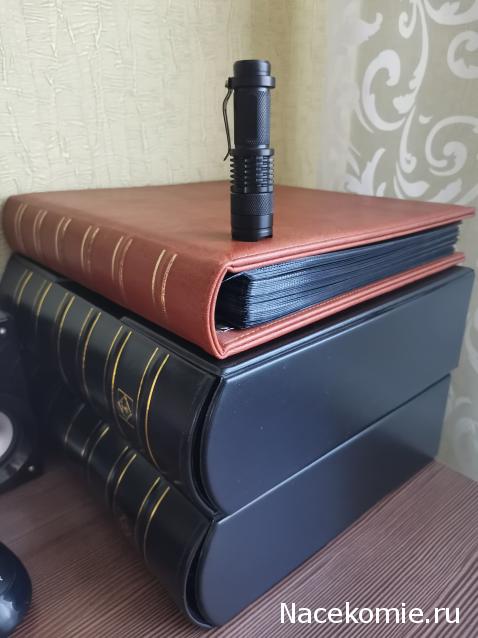 Моя коллекция банкнот (rusel)