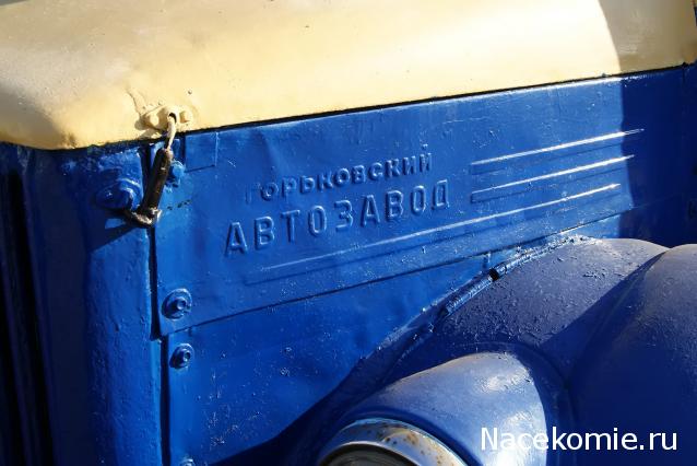 Наши Автобусы №30 - ПАЗ-651