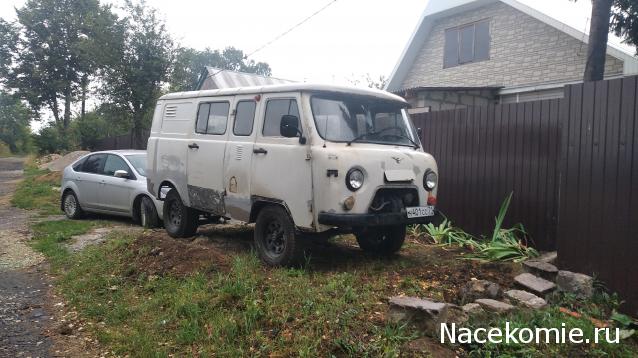Автолегенды вживую
