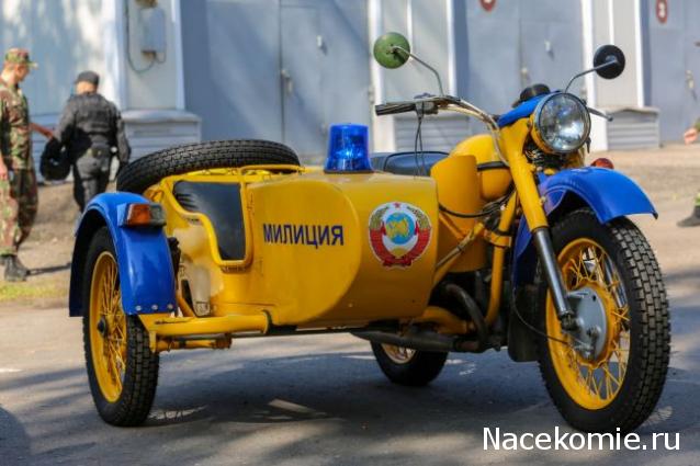 Наши Мотоциклы Спецвыпуск №1 - М-67П "Урал"