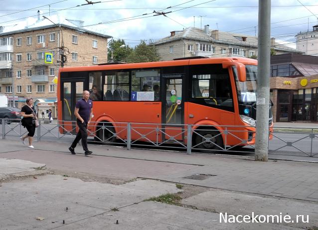 О транспорте и не только...