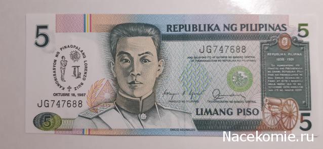 Памятные банкноты мира