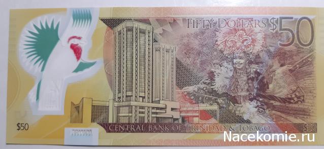 Памятные банкноты мира