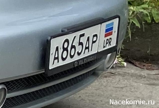 Автолегенды вживую