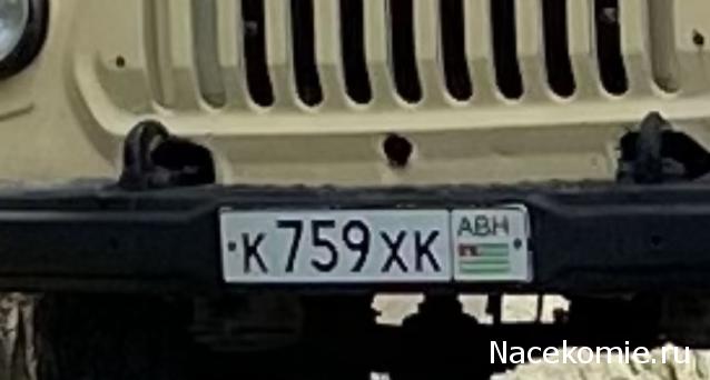 Автолегенды вживую