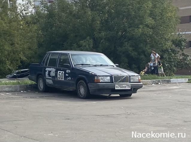 Автолегенды вживую