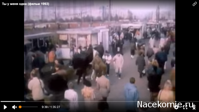 О транспорте и не только...