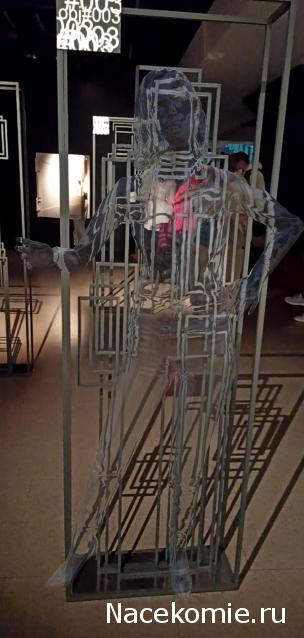 Тракторная болталка