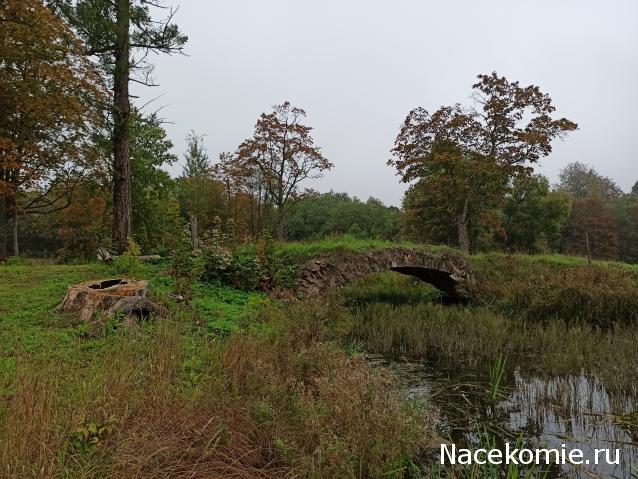 Тракторная болталка