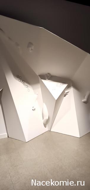 Тракторная болталка