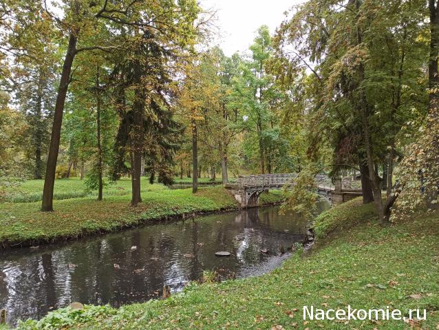 Тракторная болталка