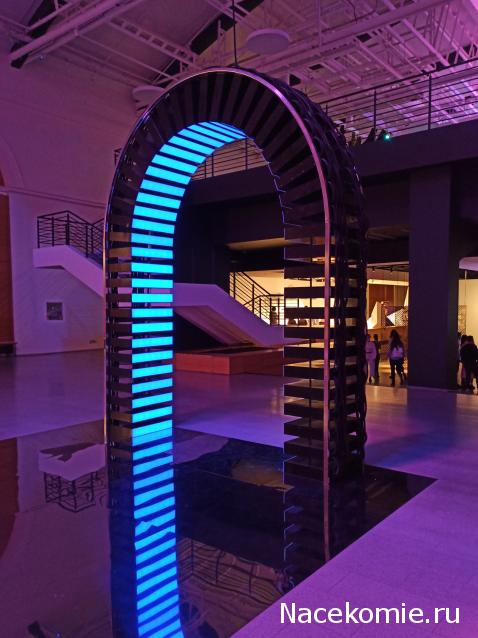 Тракторная болталка