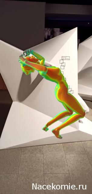 Тракторная болталка