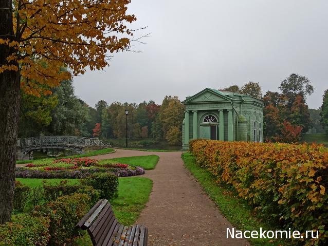 Тракторная болталка