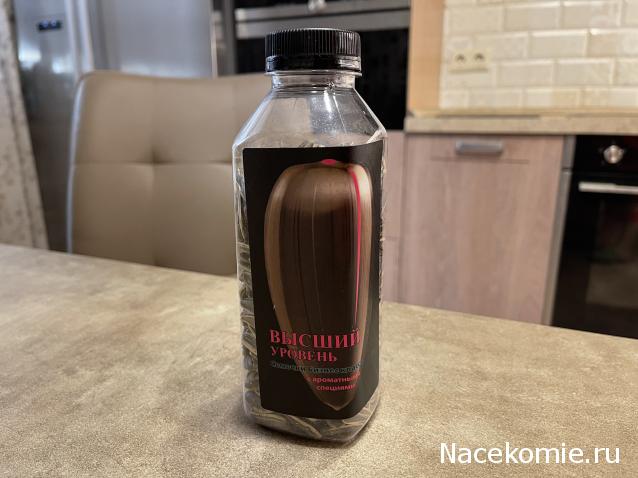 Кулинарный отдел