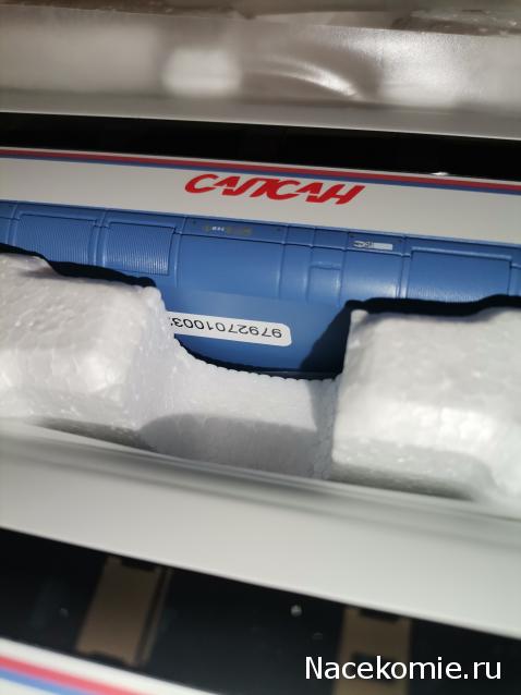 Вкусные объявления из интернета. Обсудим.