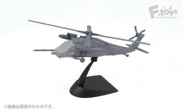 Модели и гашапоны в 1/144 - F-Toys, Bandai, Takara и другие