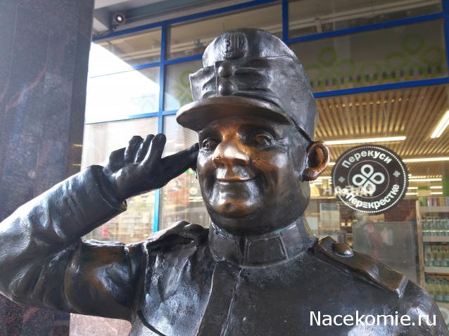 Тракторная болталка