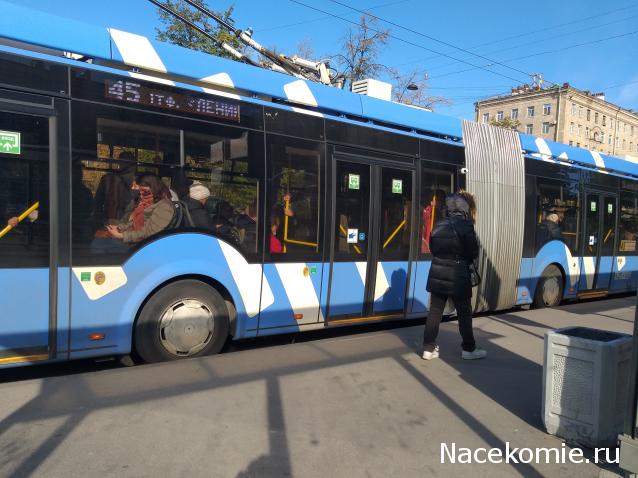 О транспорте и не только...