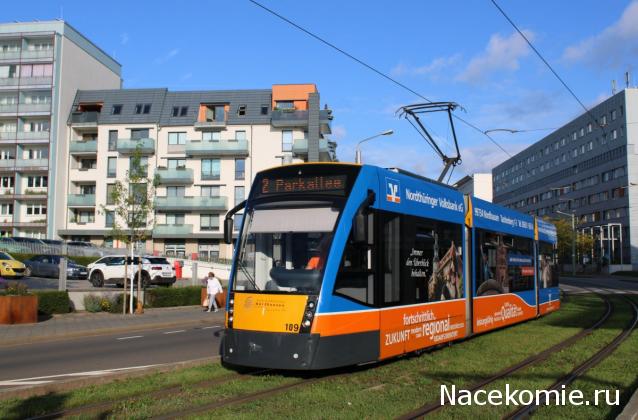 О транспорте и не только...