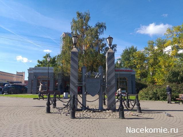 Тракторная болталка