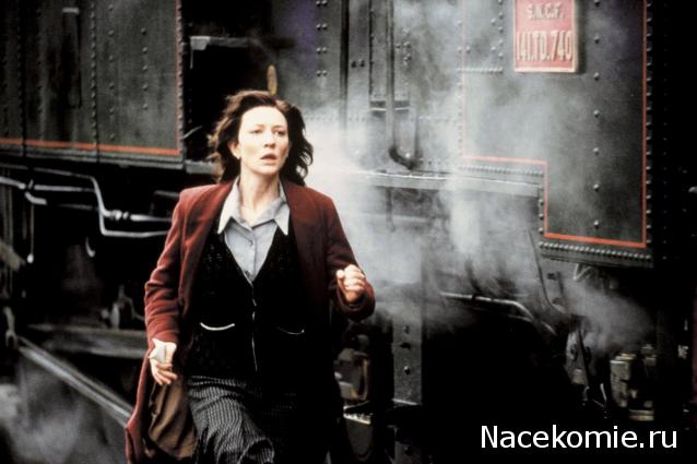 Кинозал автолюбителей