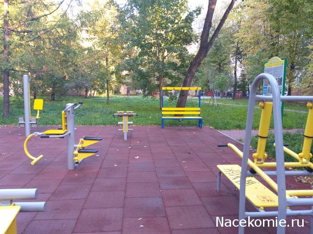 Тракторная болталка