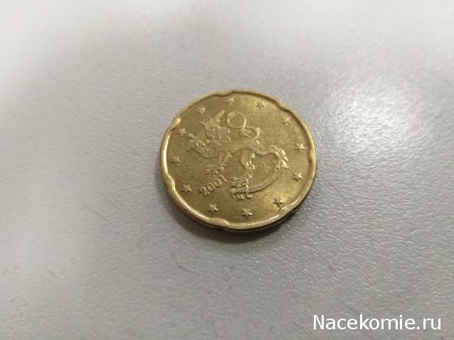 Иностранные монеты и банкноты