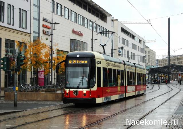 О транспорте и не только...