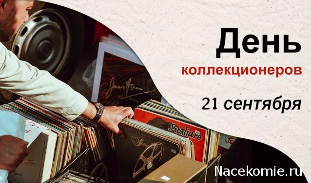 Тракторная болталка