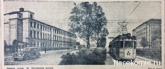 О транспорте и не только...