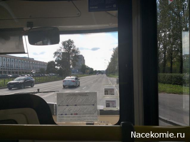 О транспорте и не только...