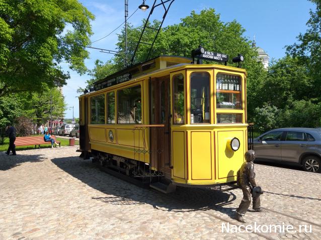 О транспорте и не только...