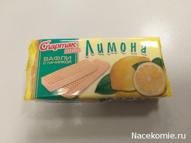 Кулинарный отдел