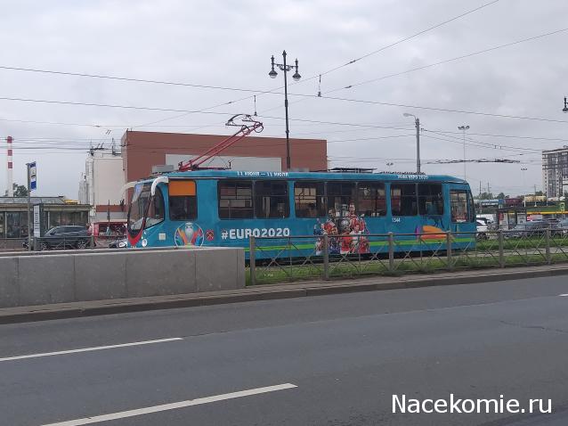 О транспорте и не только...