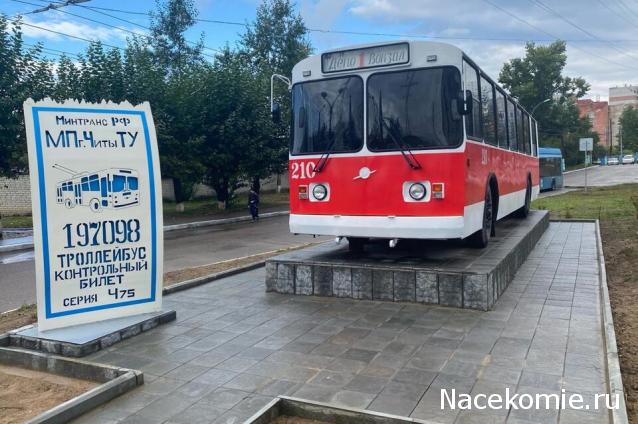 О транспорте и не только...