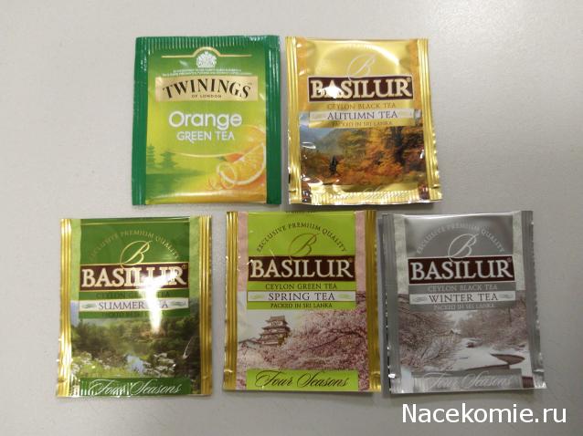 Кулинарный отдел