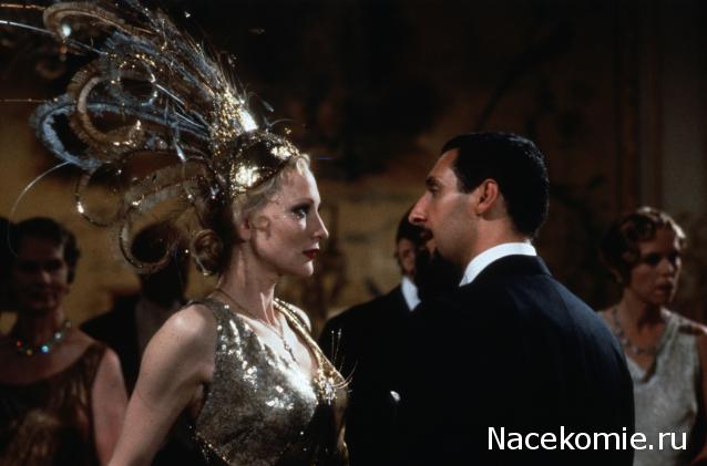 Кинозал автолюбителей