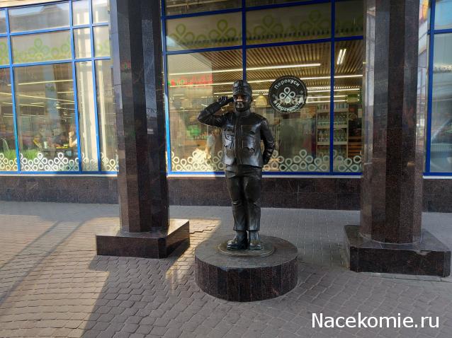 Тракторная болталка