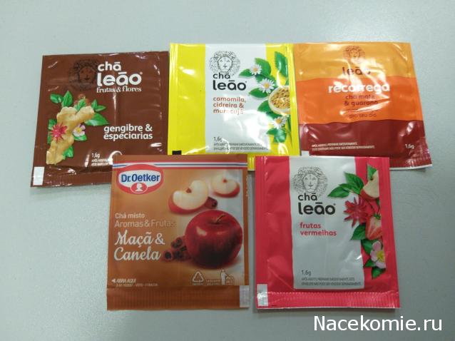 Кулинарный отдел