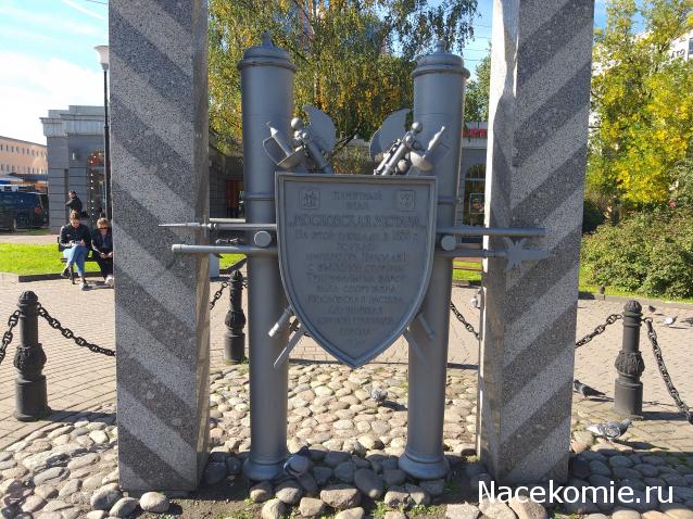 Тракторная болталка