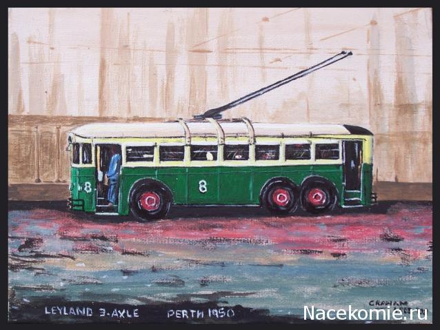 О транспорте и не только...