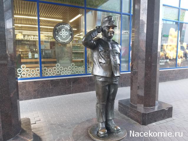 Тракторная болталка