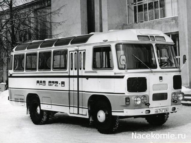 Околоавтобусная болталка