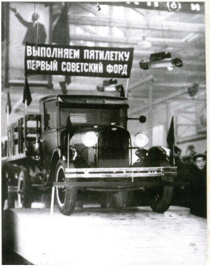 Малоизвестные факты об авто и не только...