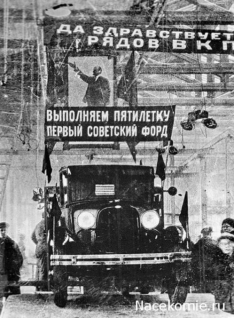 Малоизвестные факты об авто и не только...