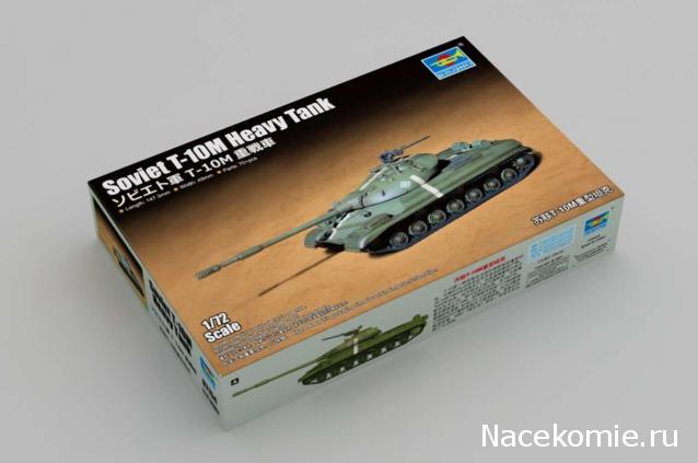Анонсы и новости БТТ в 1/72