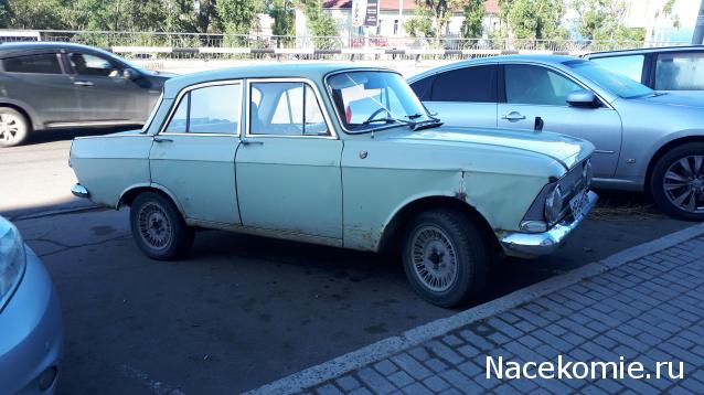 Автолегенды вживую